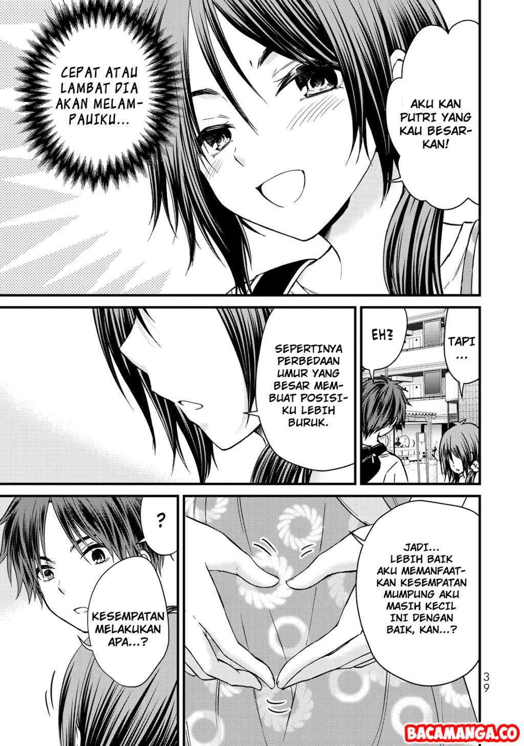 Ojou-sama no Shimobe Chapter 38